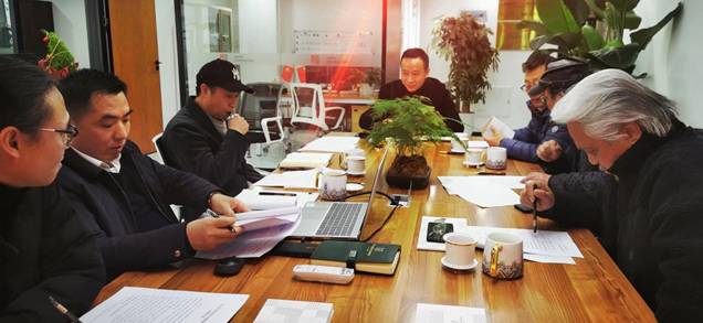 四川乡村振兴艺术研究院2022年终工作会