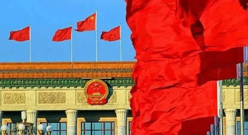 中央一号文件亮点关注