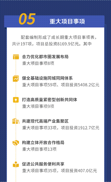 image009.gif
