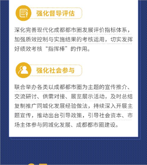 image008.gif