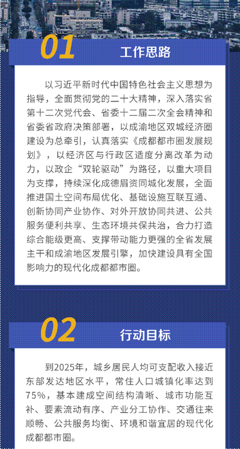 image002.gif