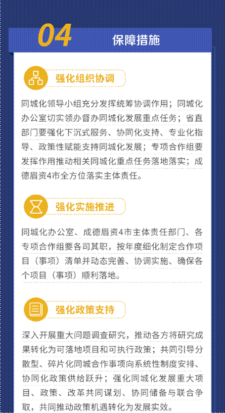 image007.gif