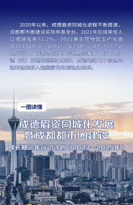 image001.gif