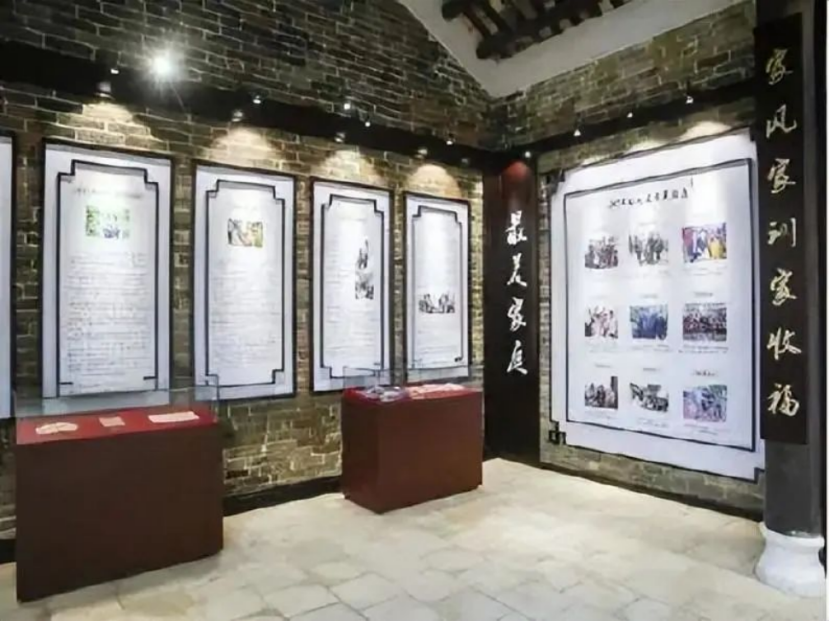 如何做乡村生态研学基地2896.png