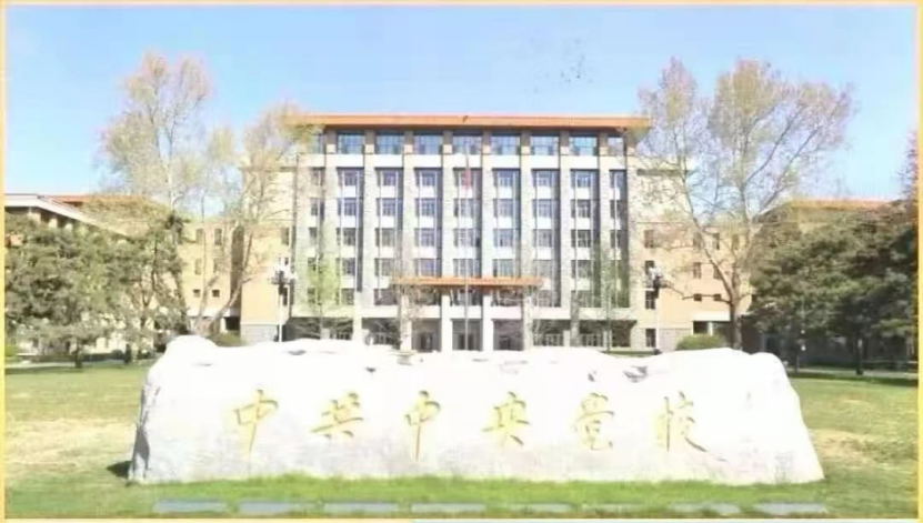 政府工作报告极简版来了894.png